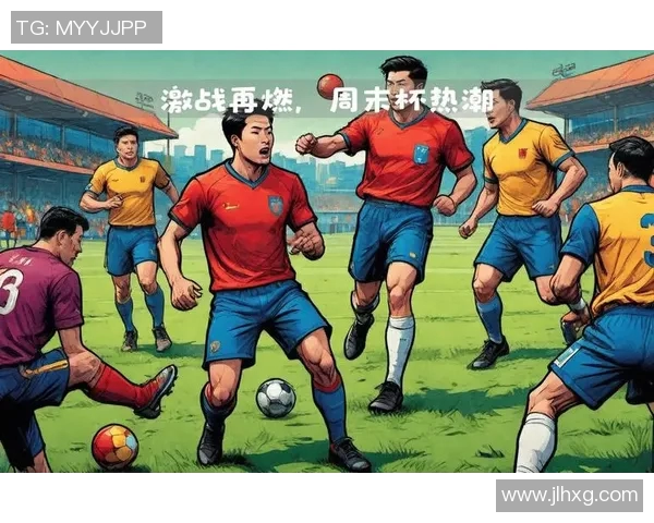 中国与韩国激战全场精彩集锦回顾分析与精彩瞬间分享