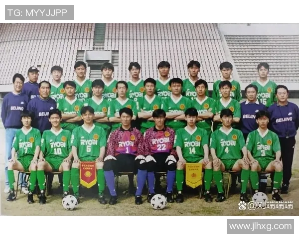 重庆足球队与北京足球队赛后分析实力对比及未来展望