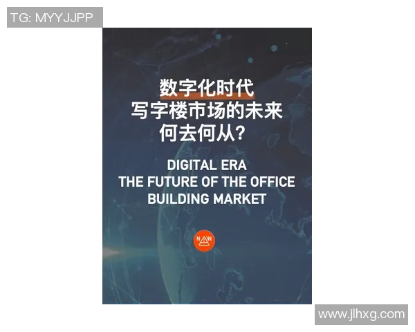 广州滑板队转型之路：成败得失与未来展望分析